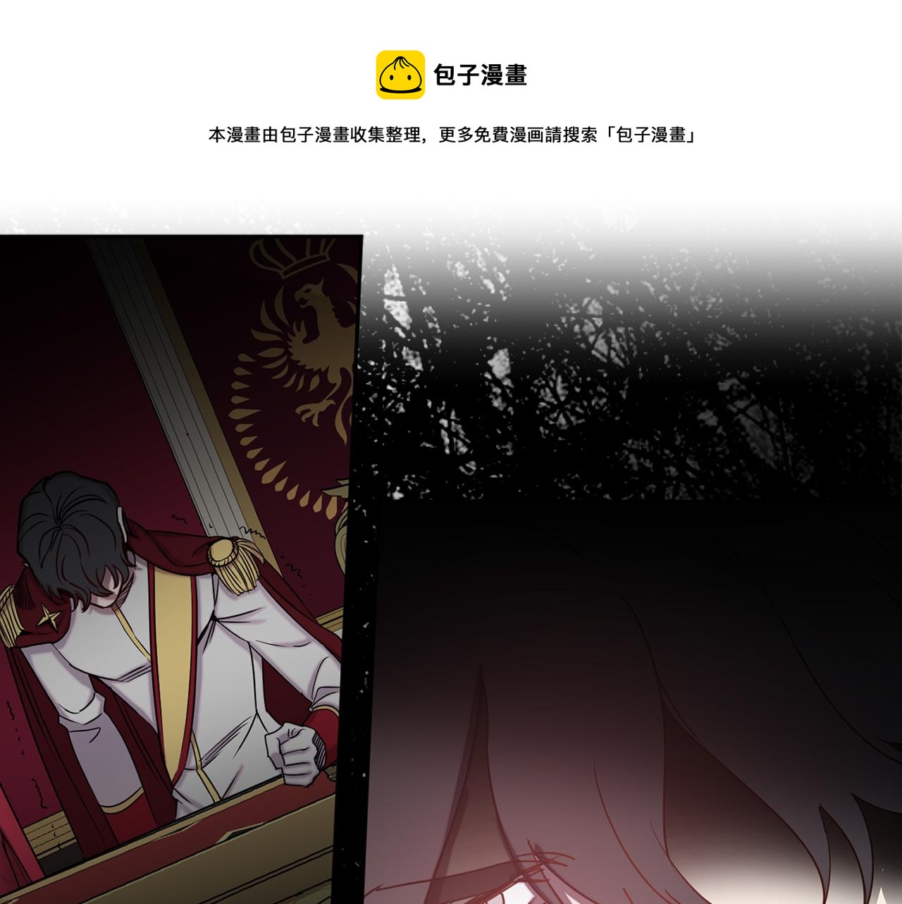 第77话 思念如狂0