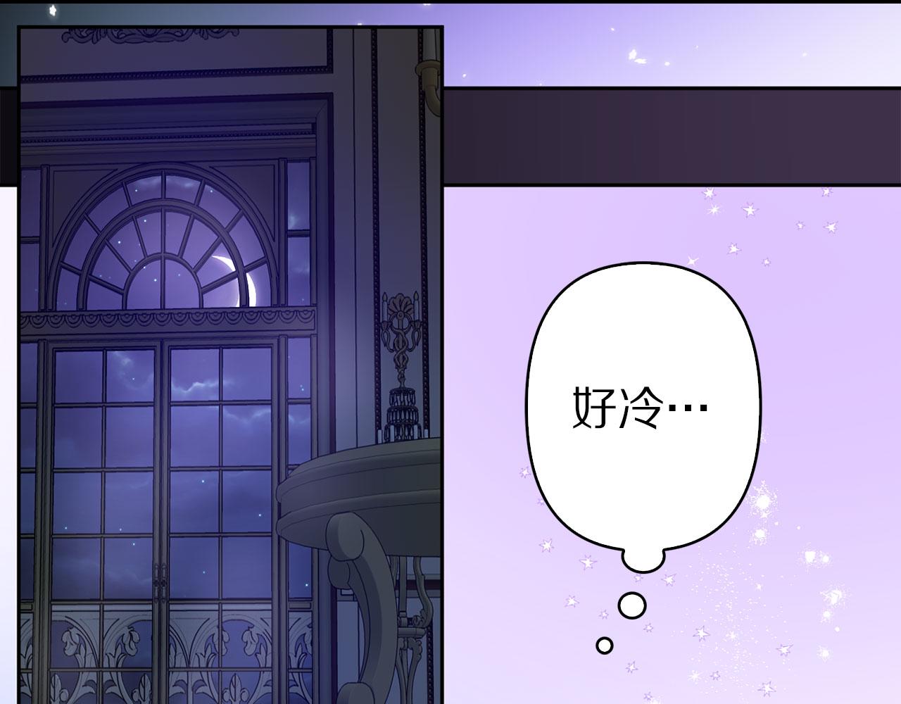 第77话 思念如狂10