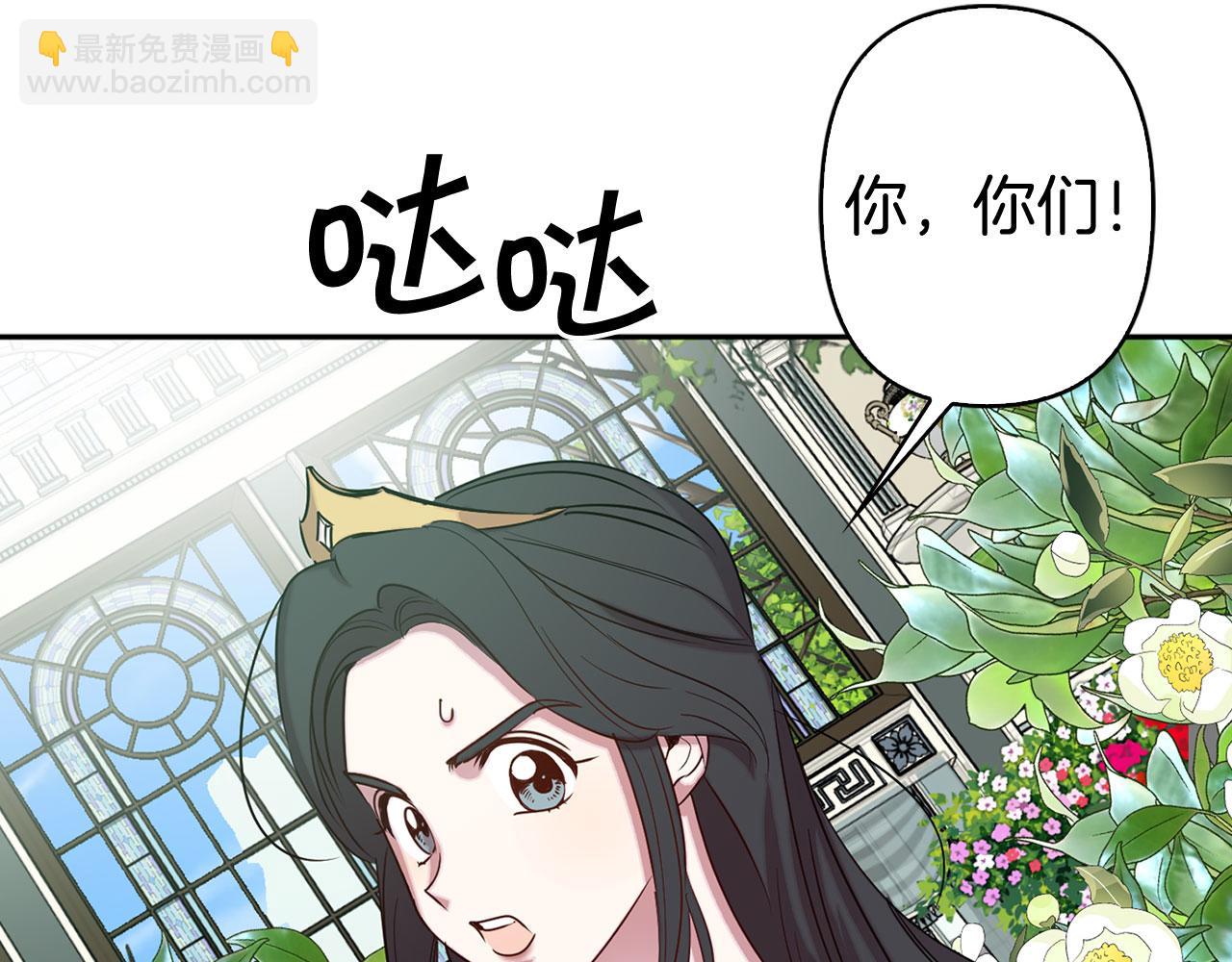 第77话 思念如狂109
