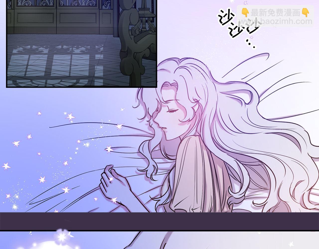第77话 思念如狂11