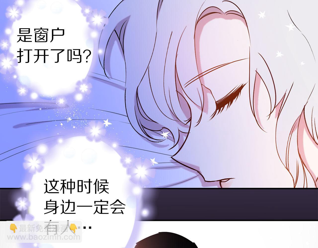 第77话 思念如狂12