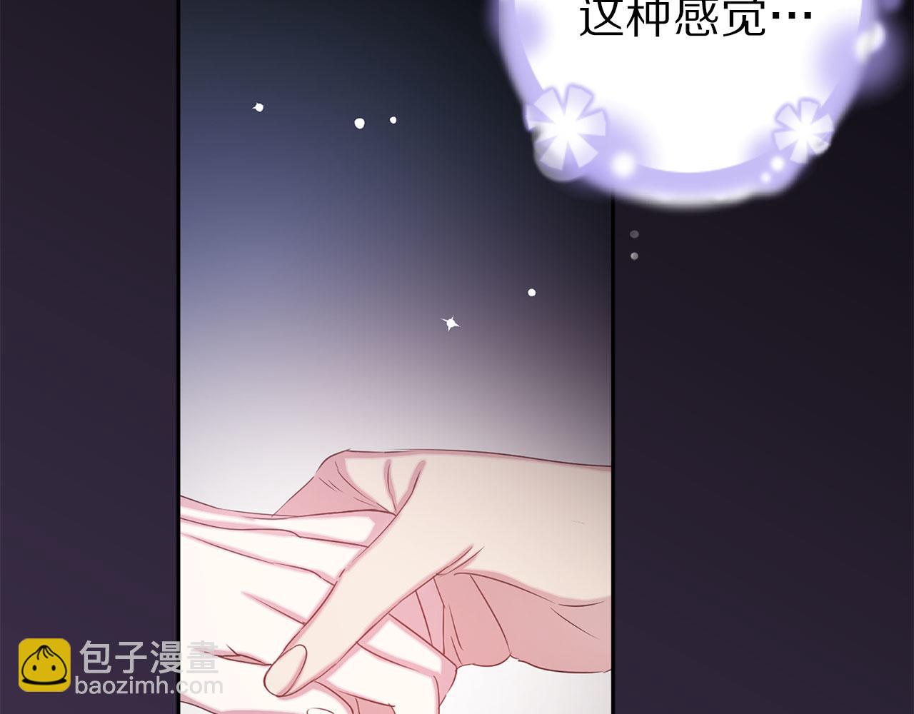 第77话 思念如狂16