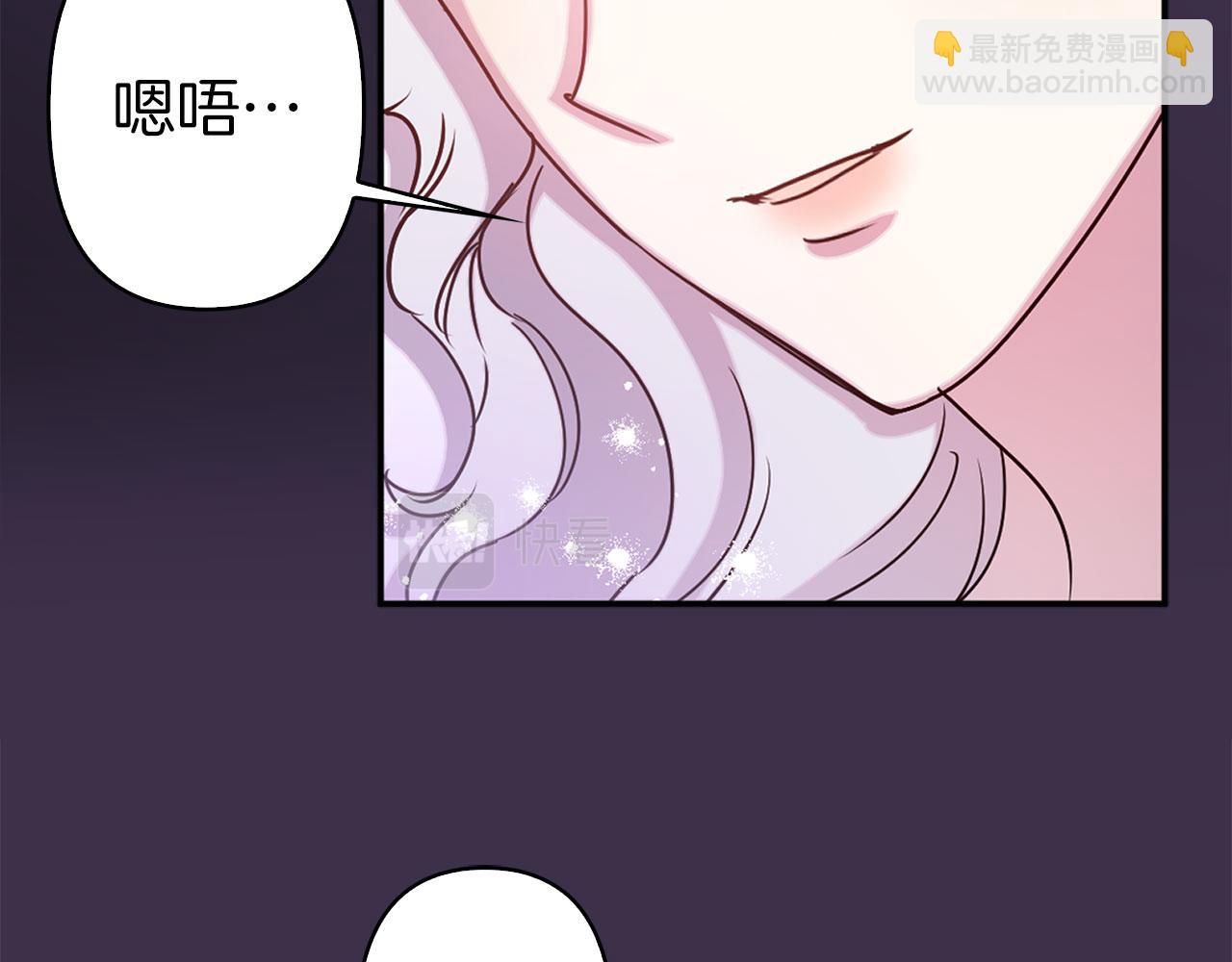 第77话 思念如狂26