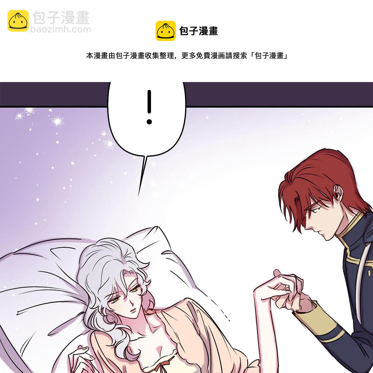 第77话 思念如狂27