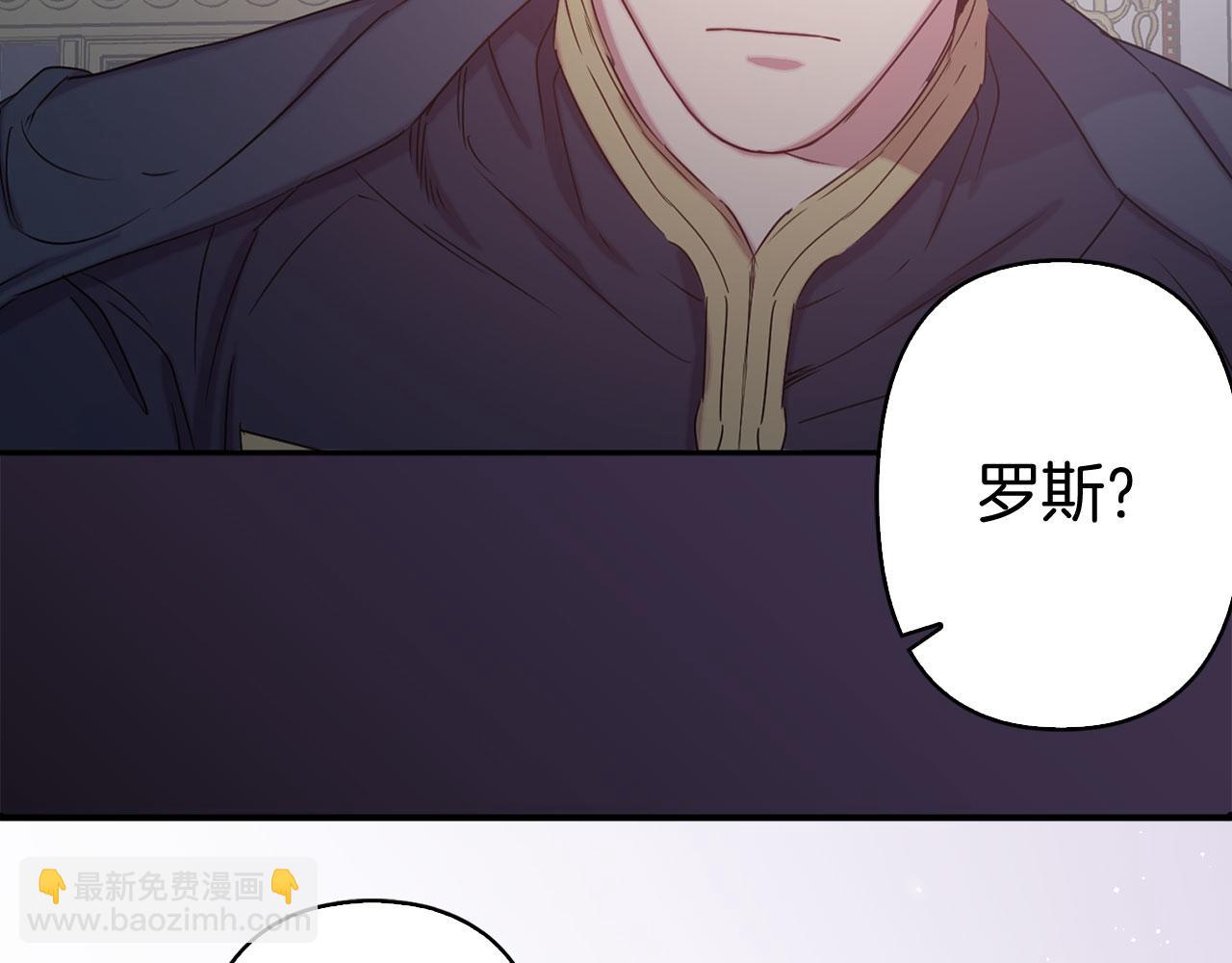 第77话 思念如狂30