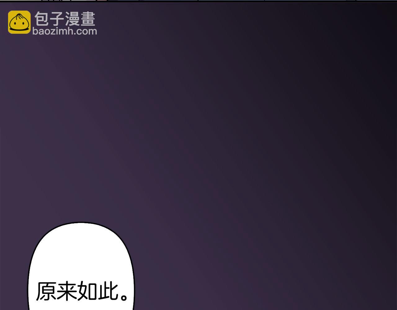 第77话 思念如狂36