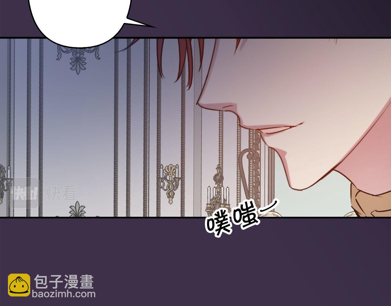第77话 思念如狂37