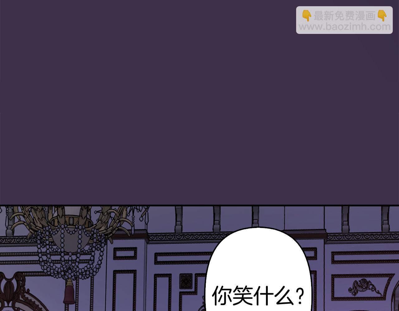 第77话 思念如狂38