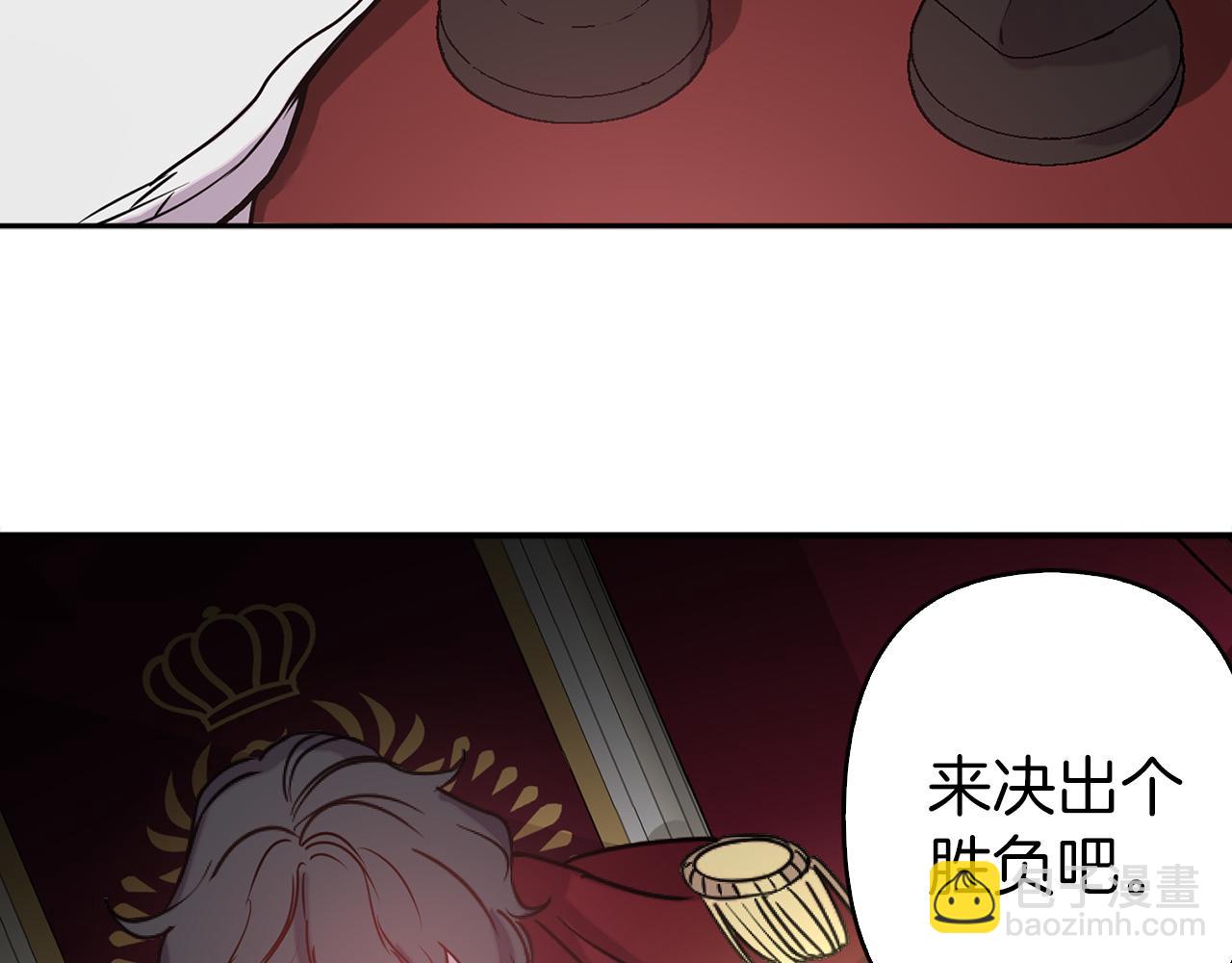 第77话 思念如狂5