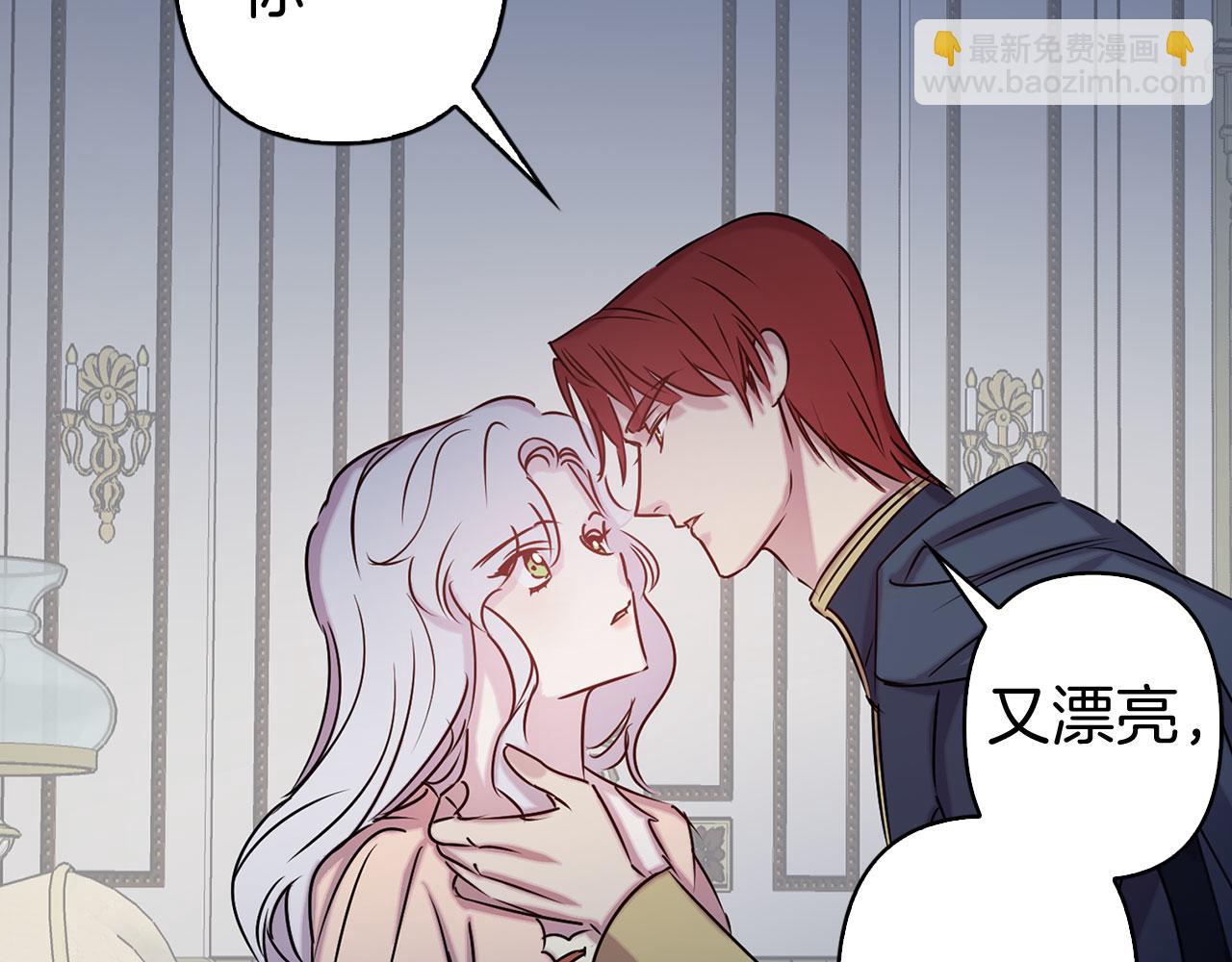 第77话 思念如狂60