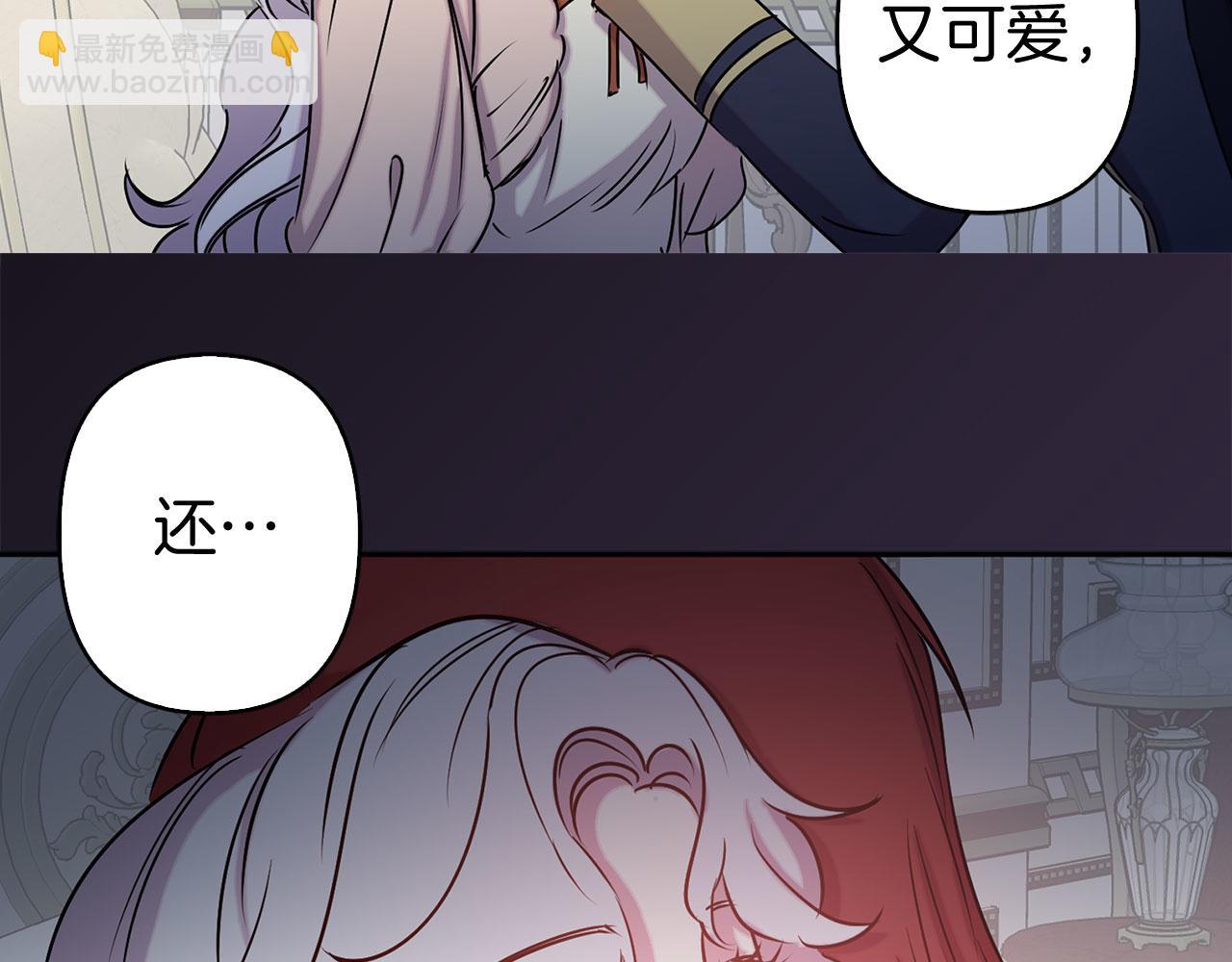 第77话 思念如狂61