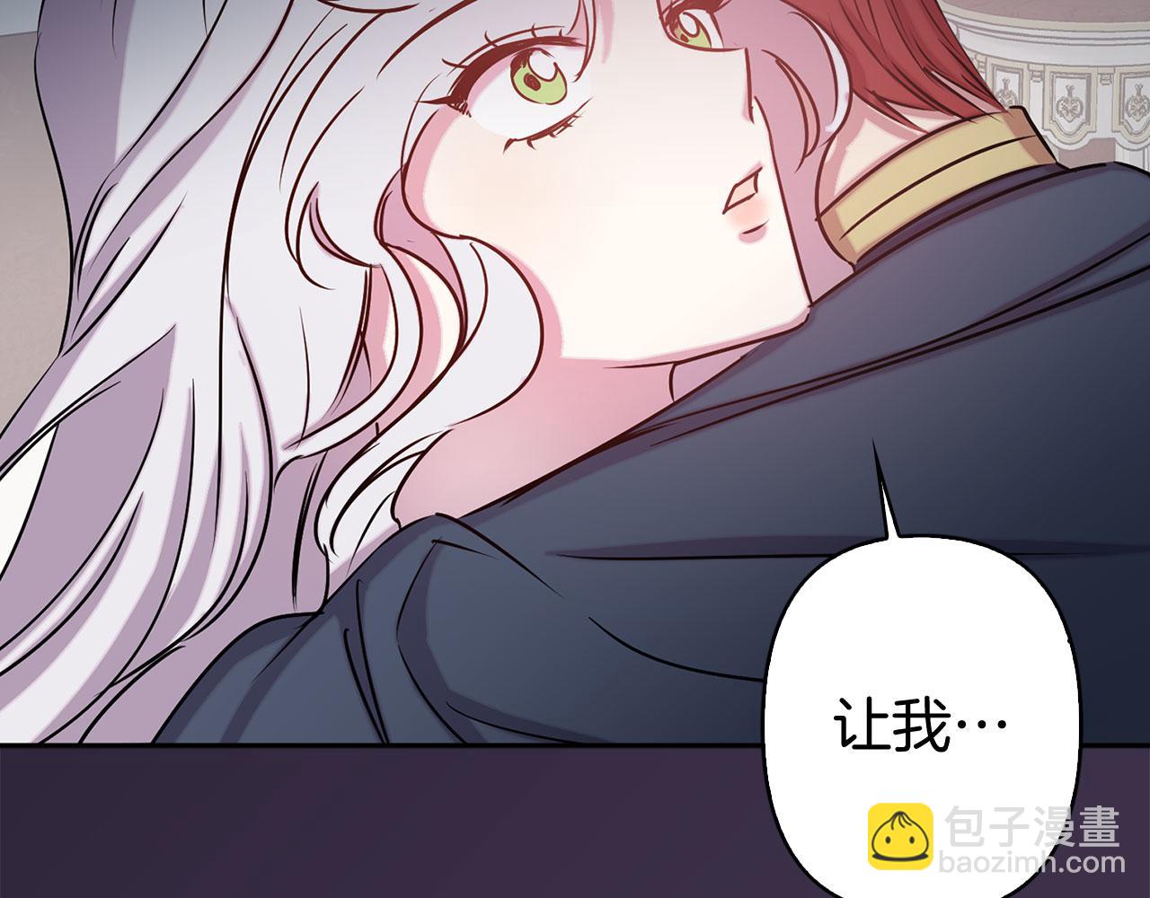 第77话 思念如狂62