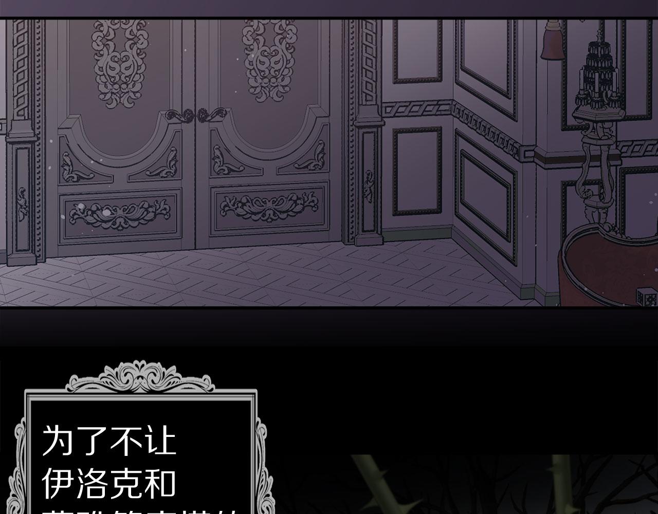 第77话 思念如狂68