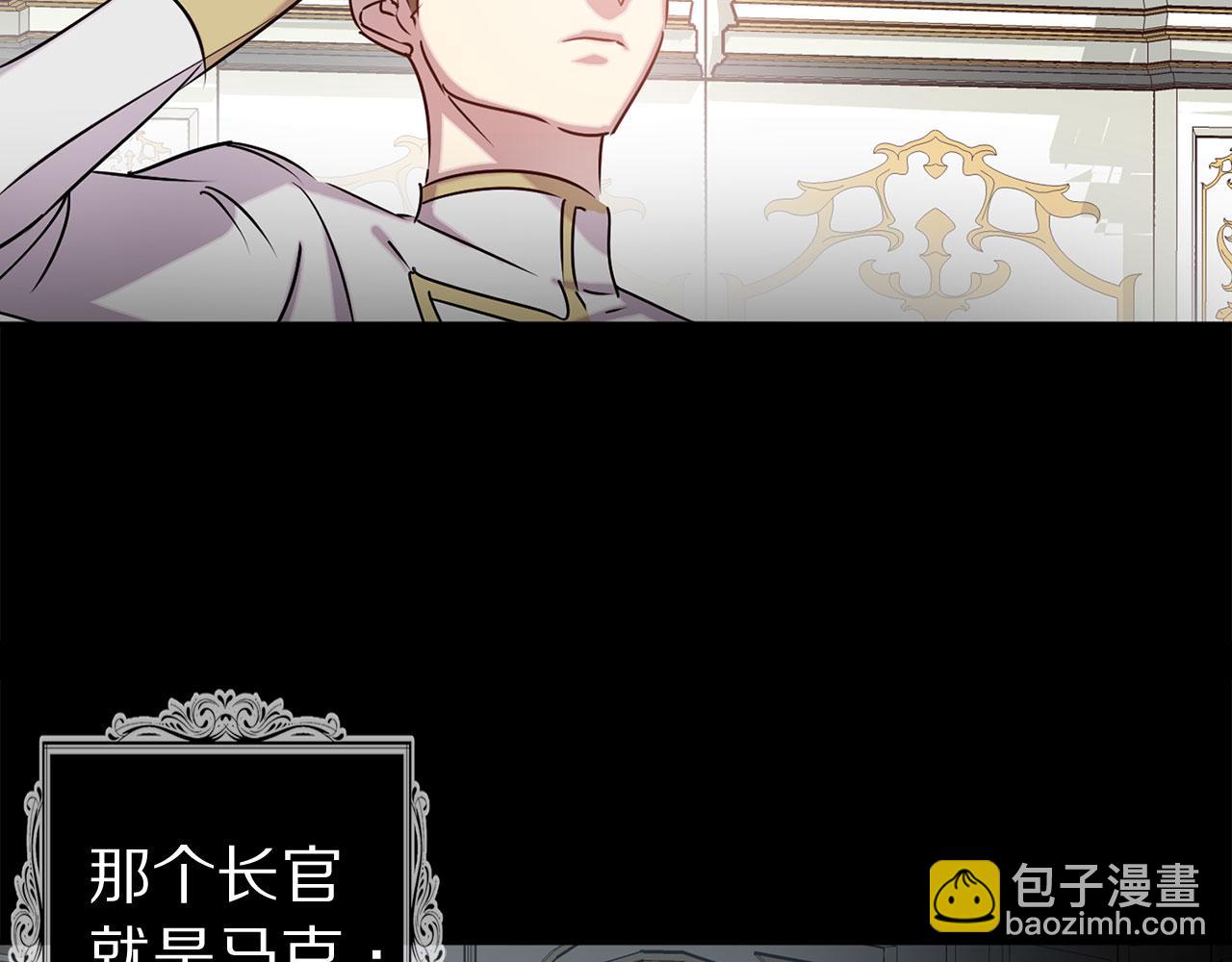 第77话 思念如狂74