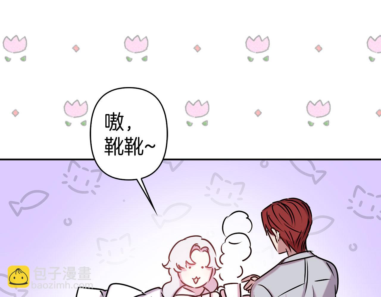 第77话 思念如狂92