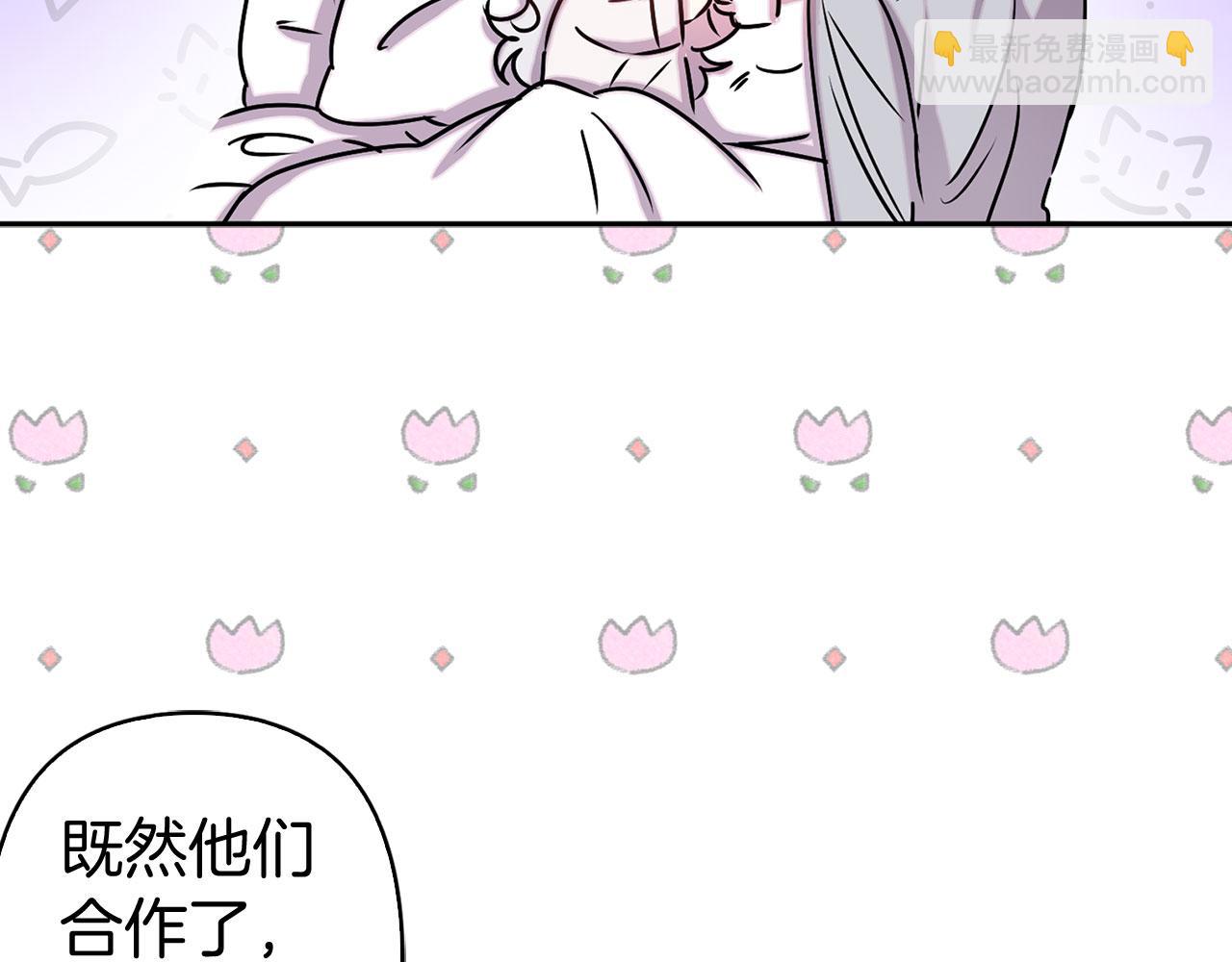 第77话 思念如狂93