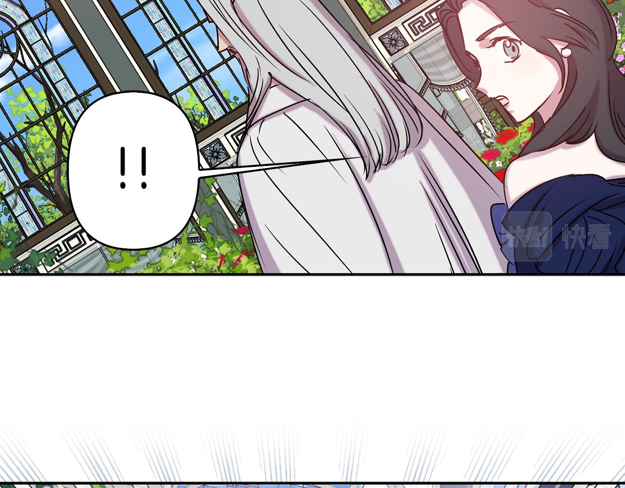 第78话 仅剩的血脉1