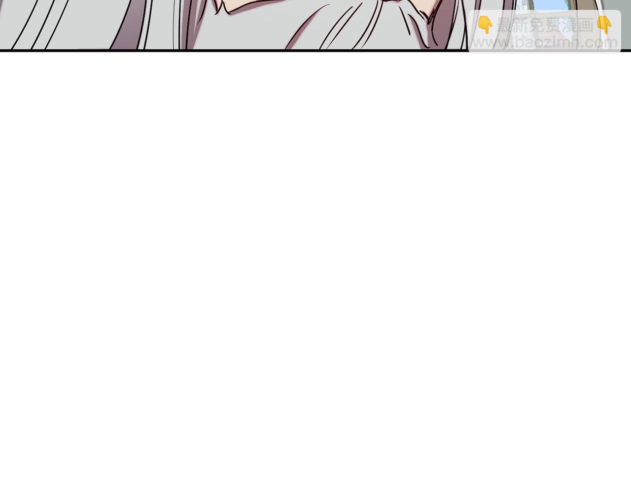 第78话 仅剩的血脉110