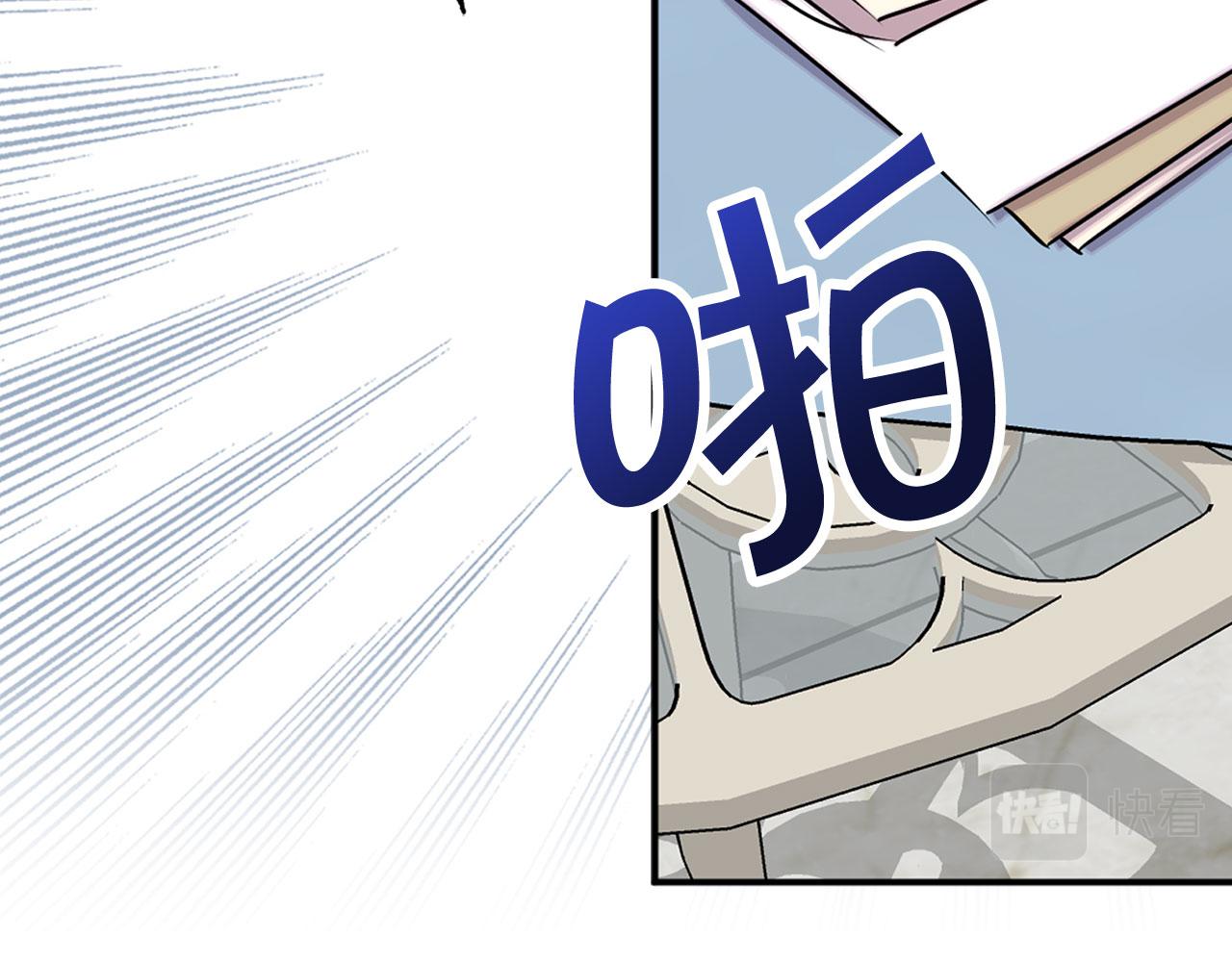 第78话 仅剩的血脉22