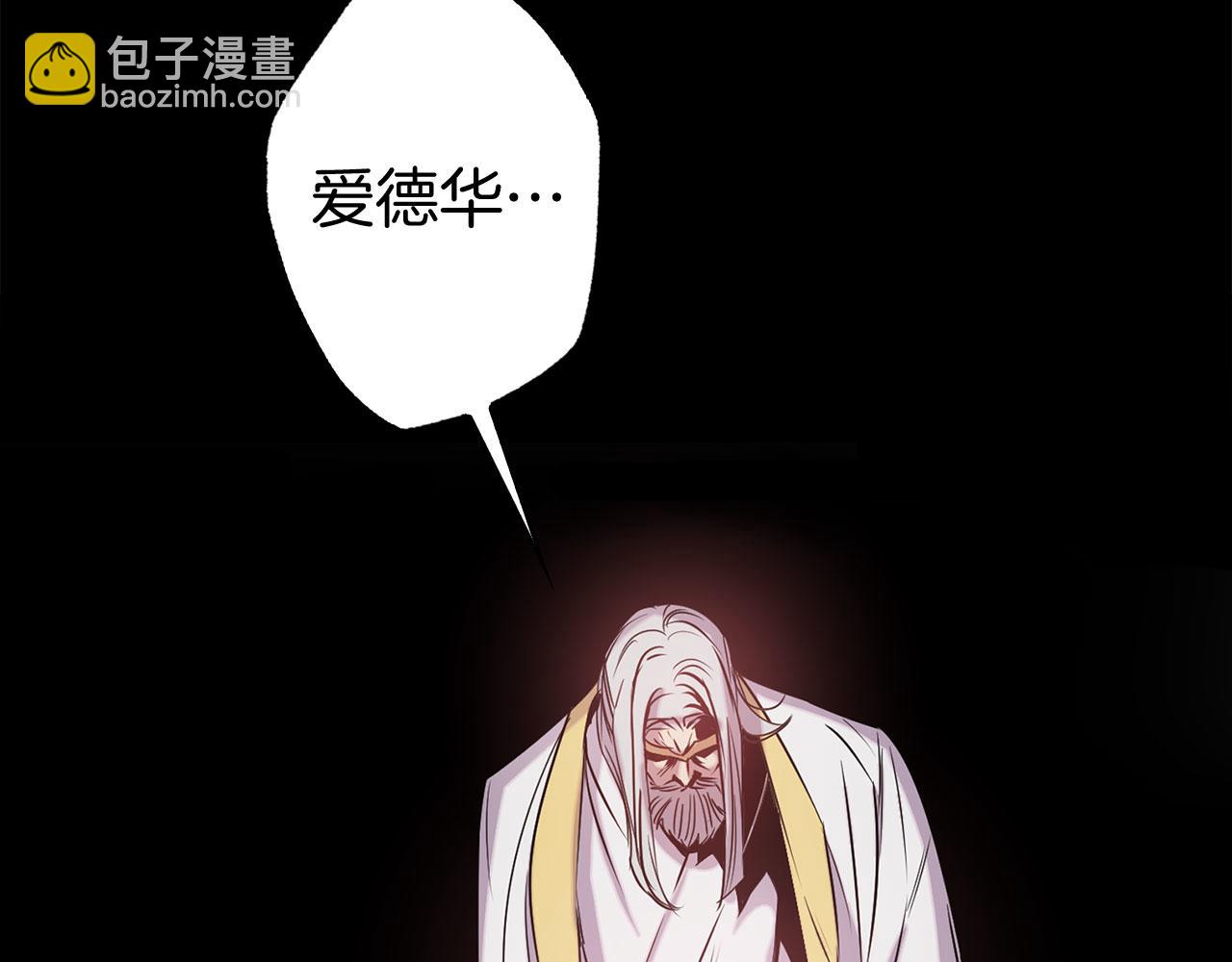 第78话 仅剩的血脉27