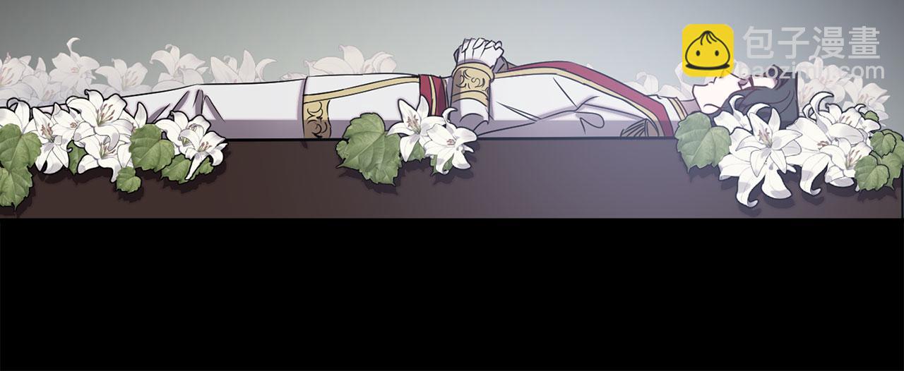 第78话 仅剩的血脉70
