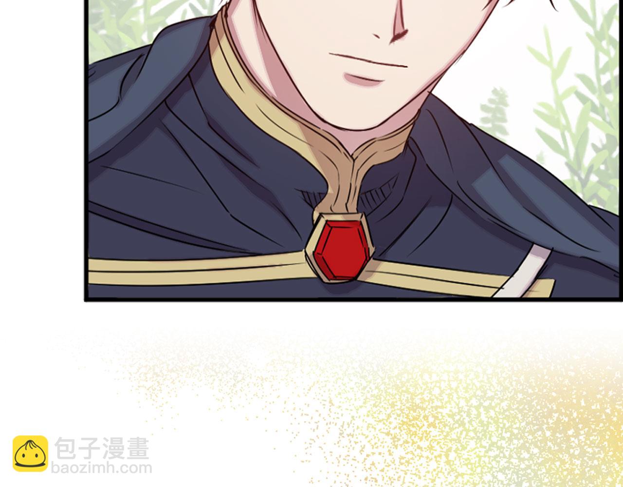 第78话 仅剩的血脉87