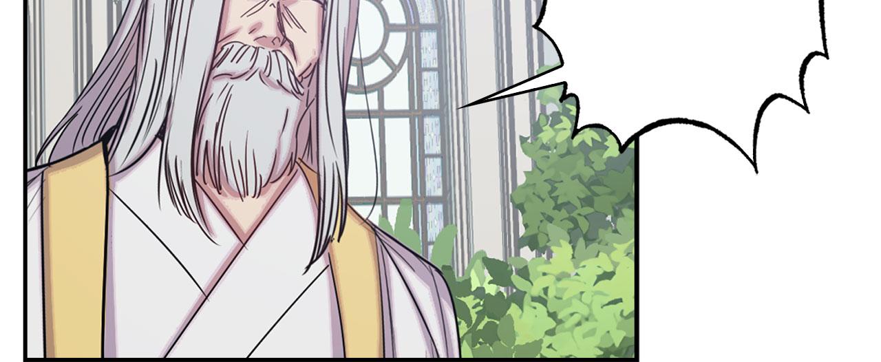 第79话 陛下的偏爱28