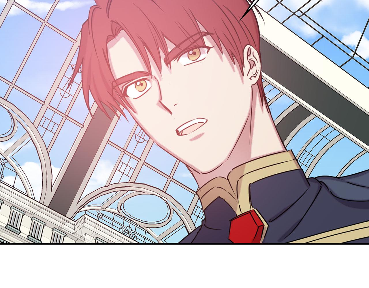 第79话 陛下的偏爱79
