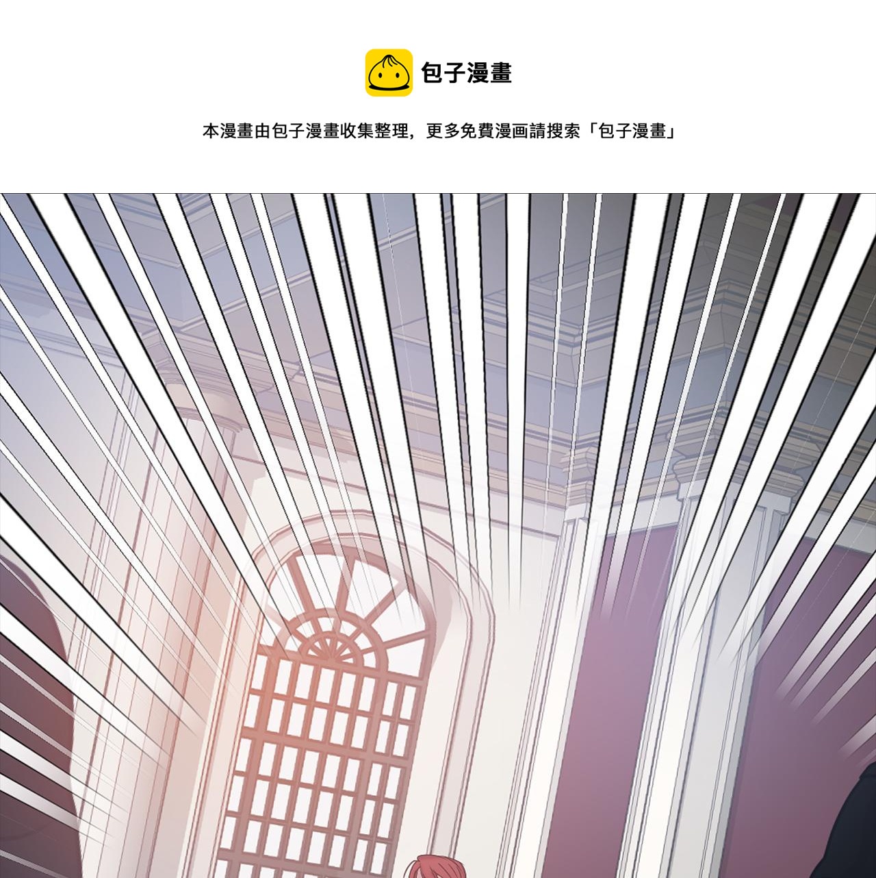 第81话 举兵谋反0