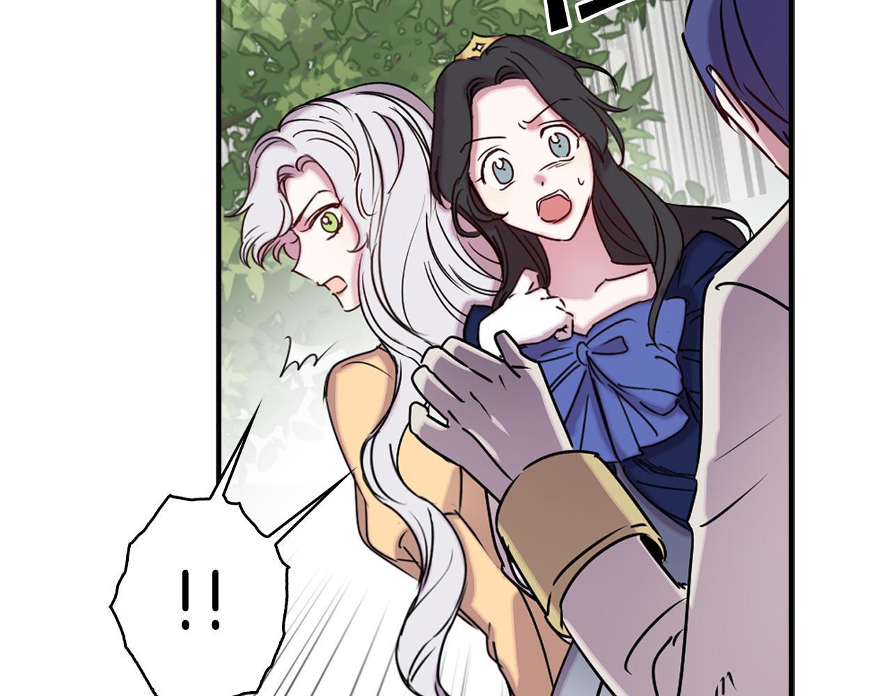 第81话 举兵谋反104