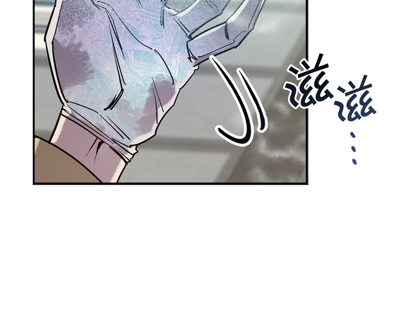 第81话 举兵谋反110