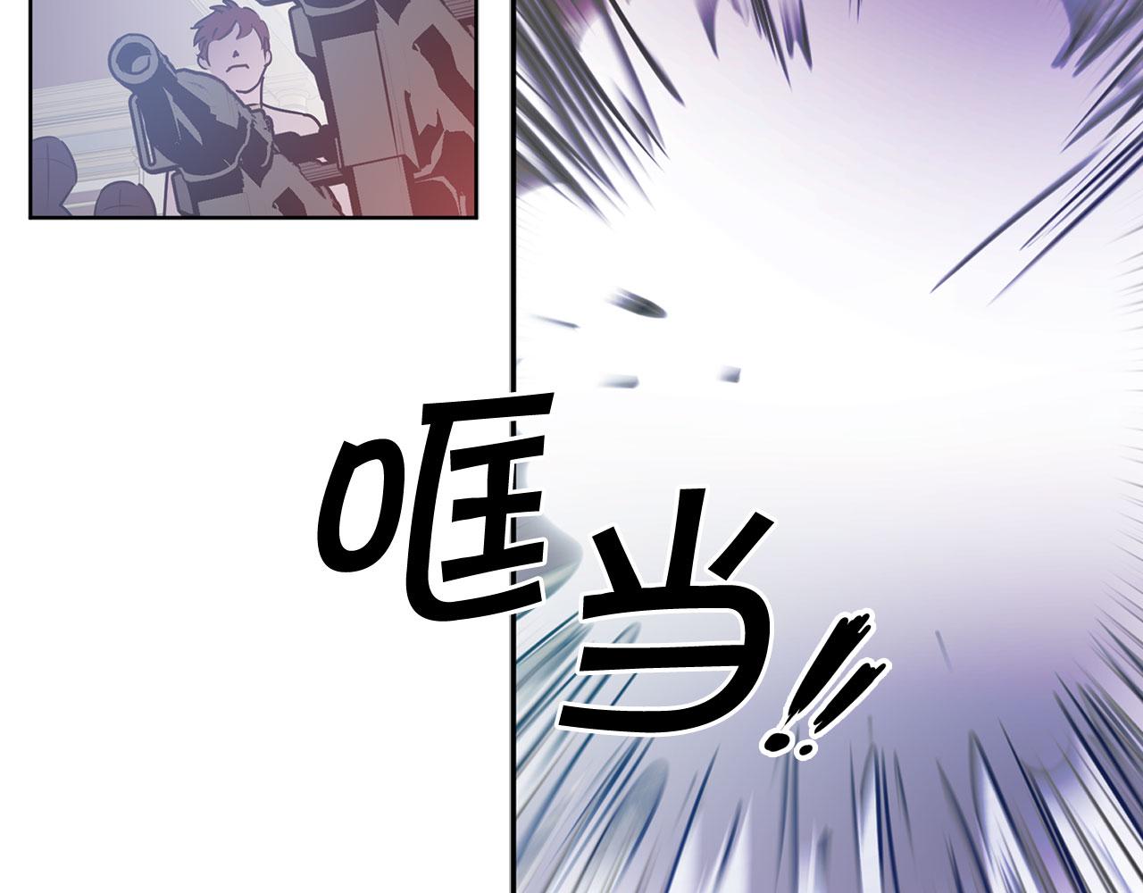 第81话 举兵谋反18
