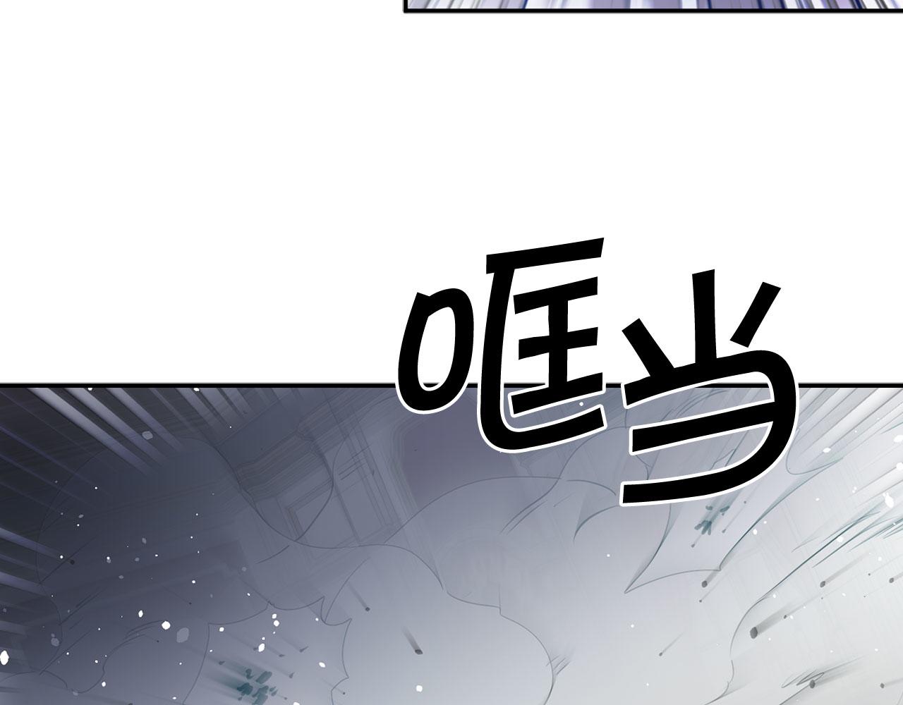 第81话 举兵谋反19
