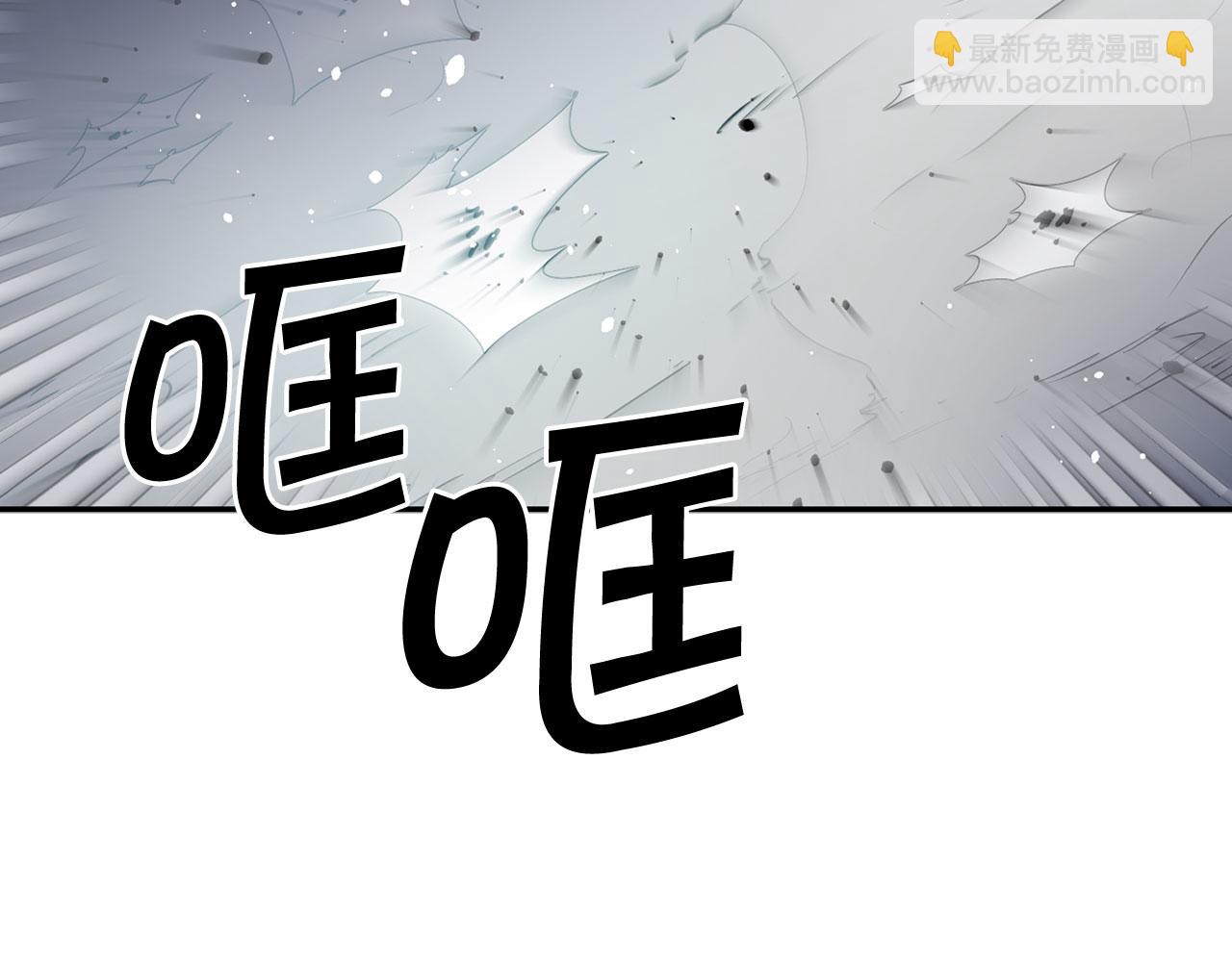 第81话 举兵谋反20