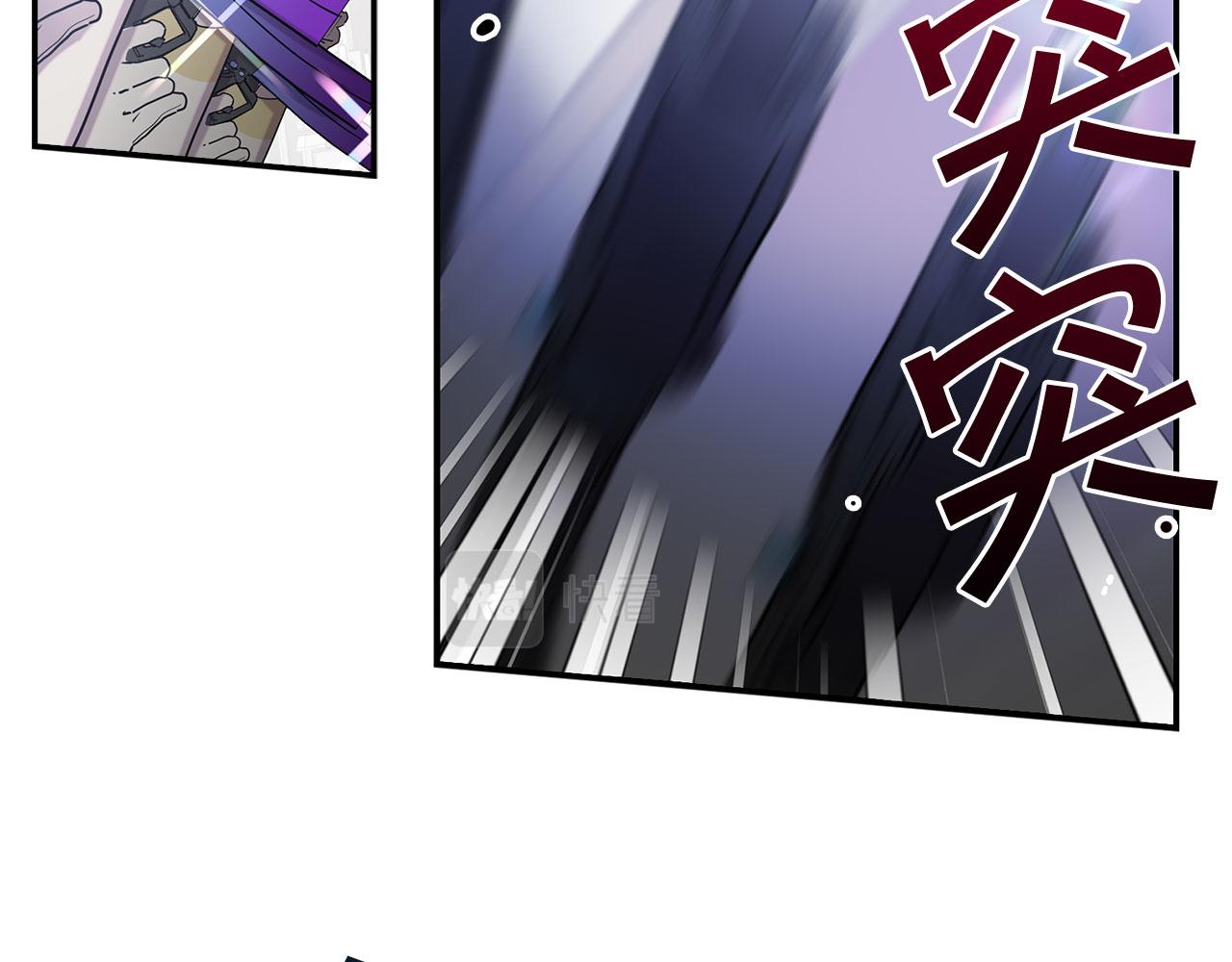 第81话 举兵谋反22
