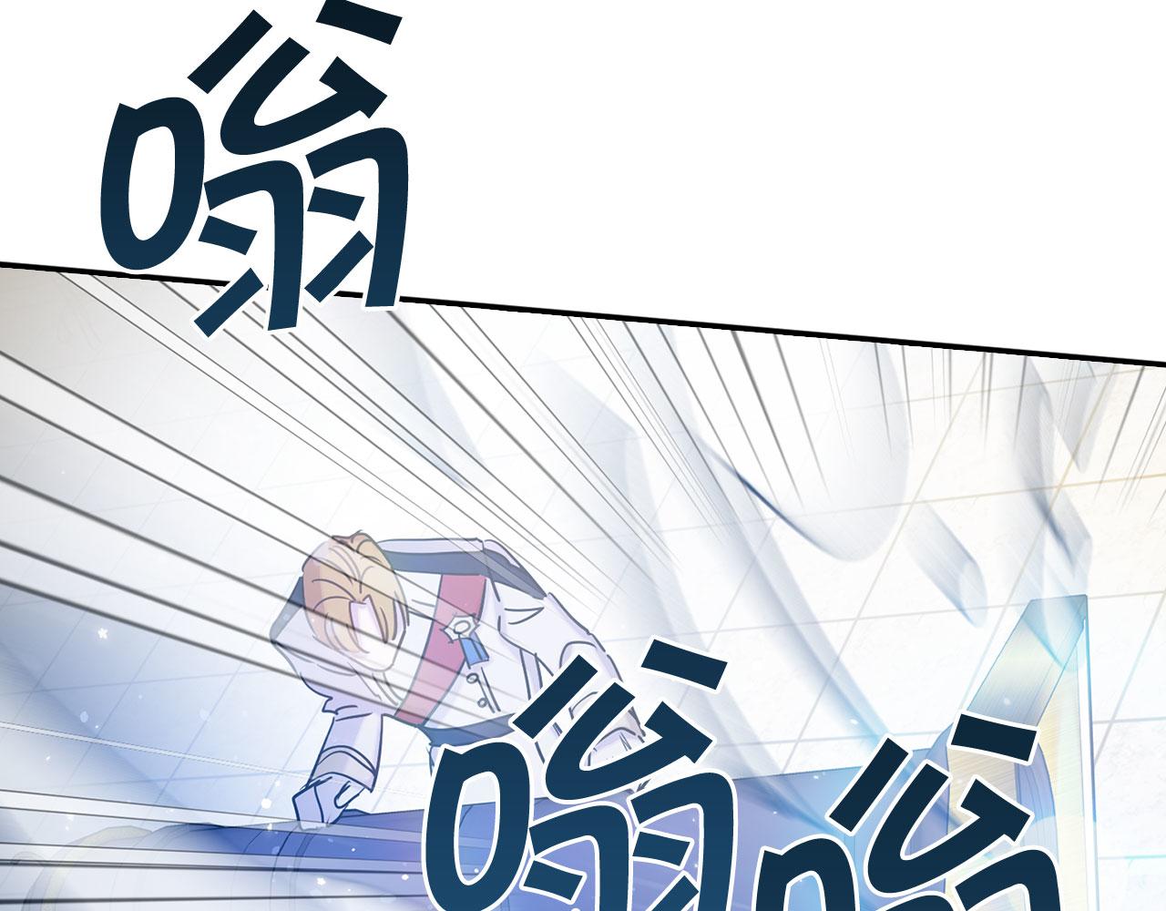 第81话 举兵谋反23