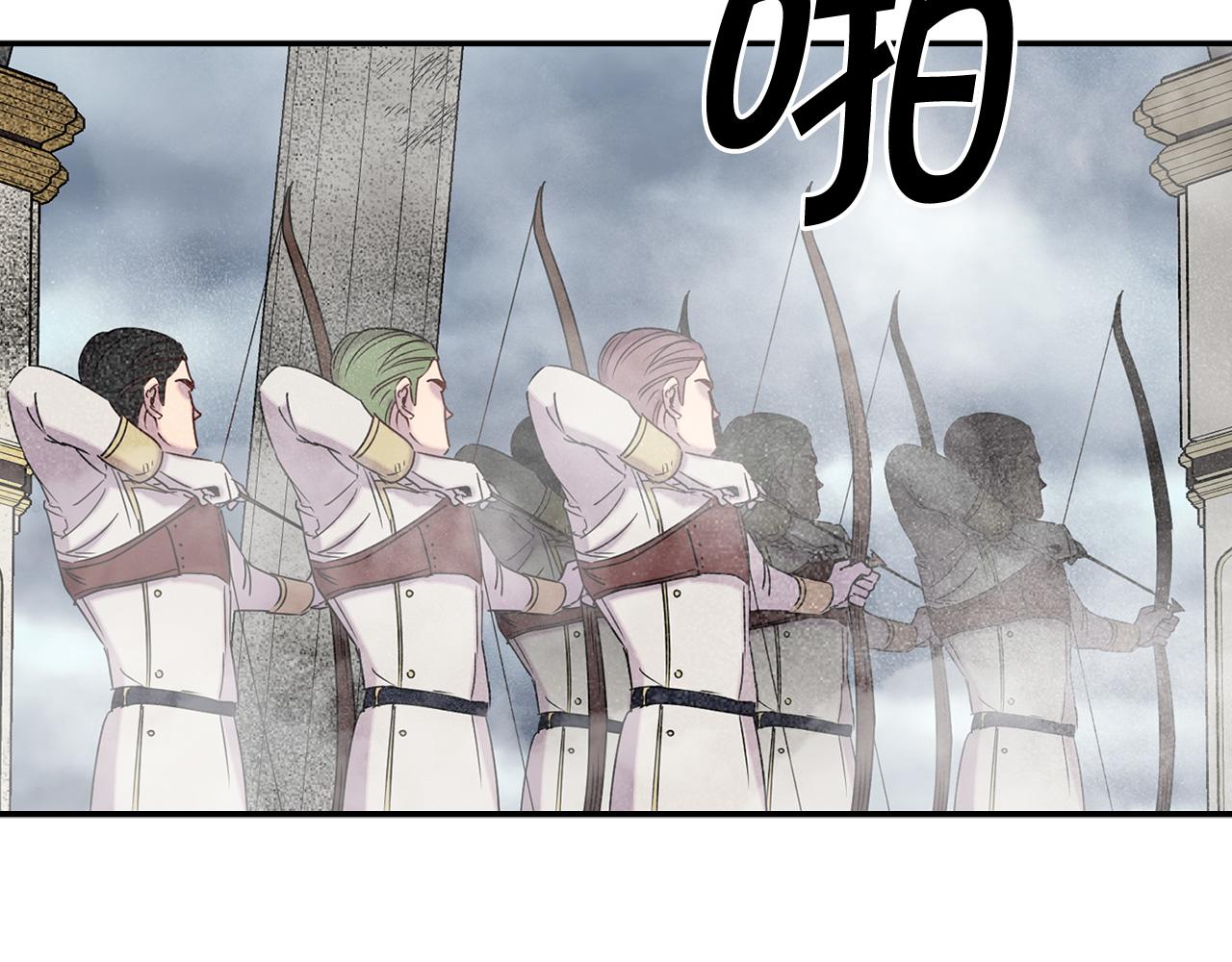 第81话 举兵谋反39