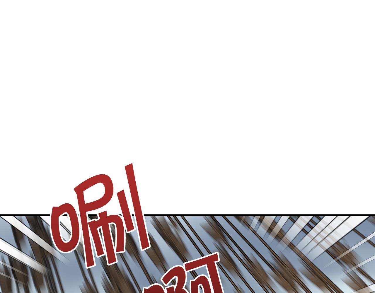第81话 举兵谋反40