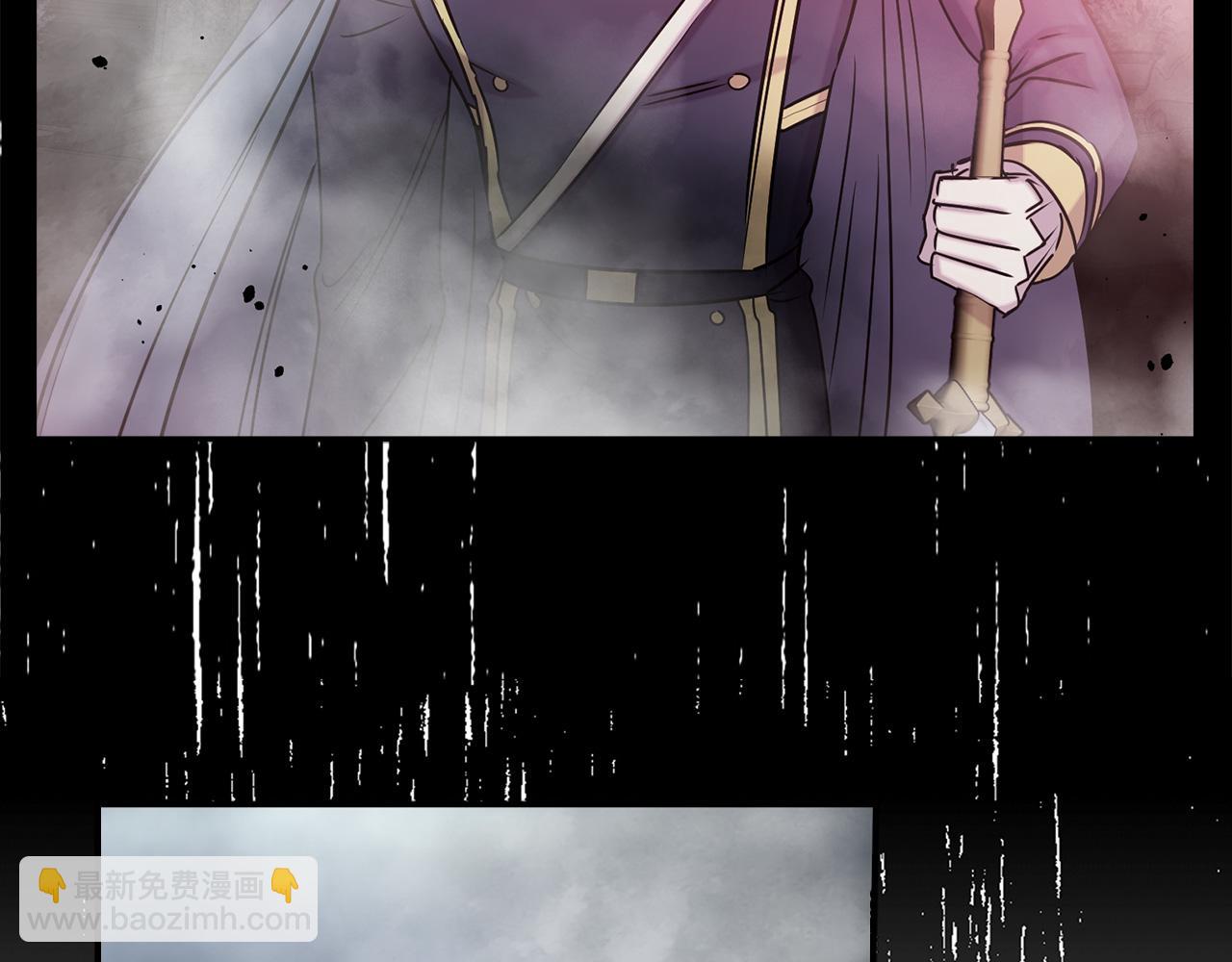 第81话 举兵谋反57