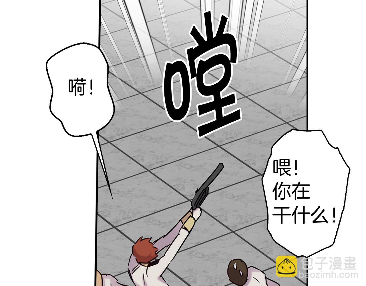 第81话 举兵谋反60