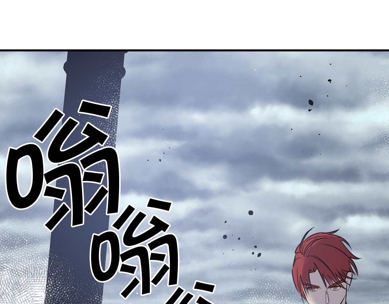 第81话 举兵谋反86