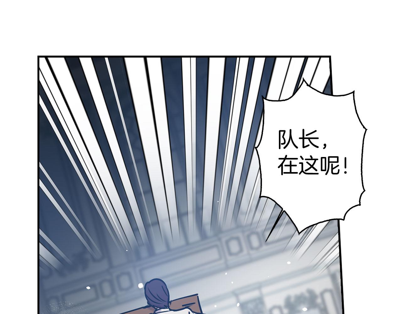 第82话 魔法播放器21