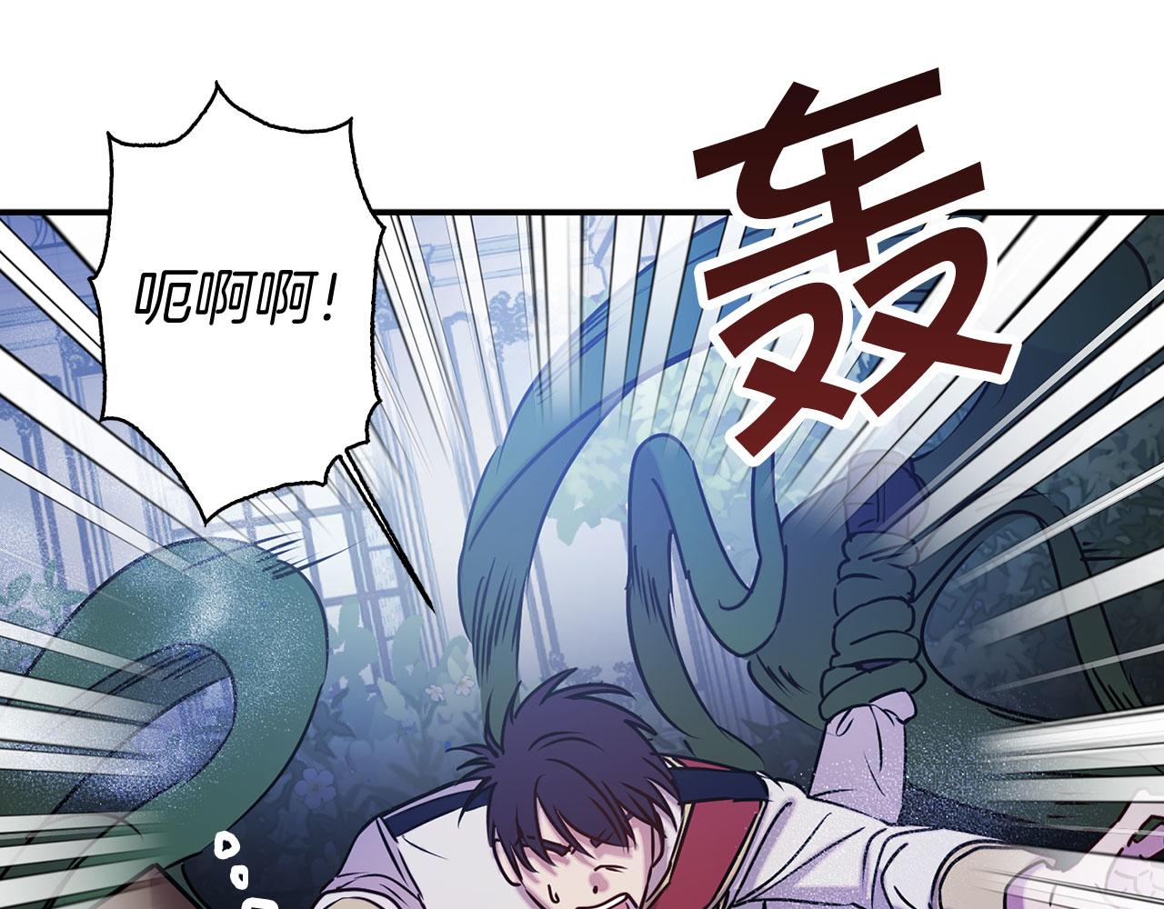 第82话 魔法播放器25
