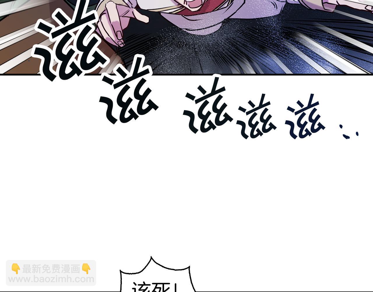 第82话 魔法播放器26