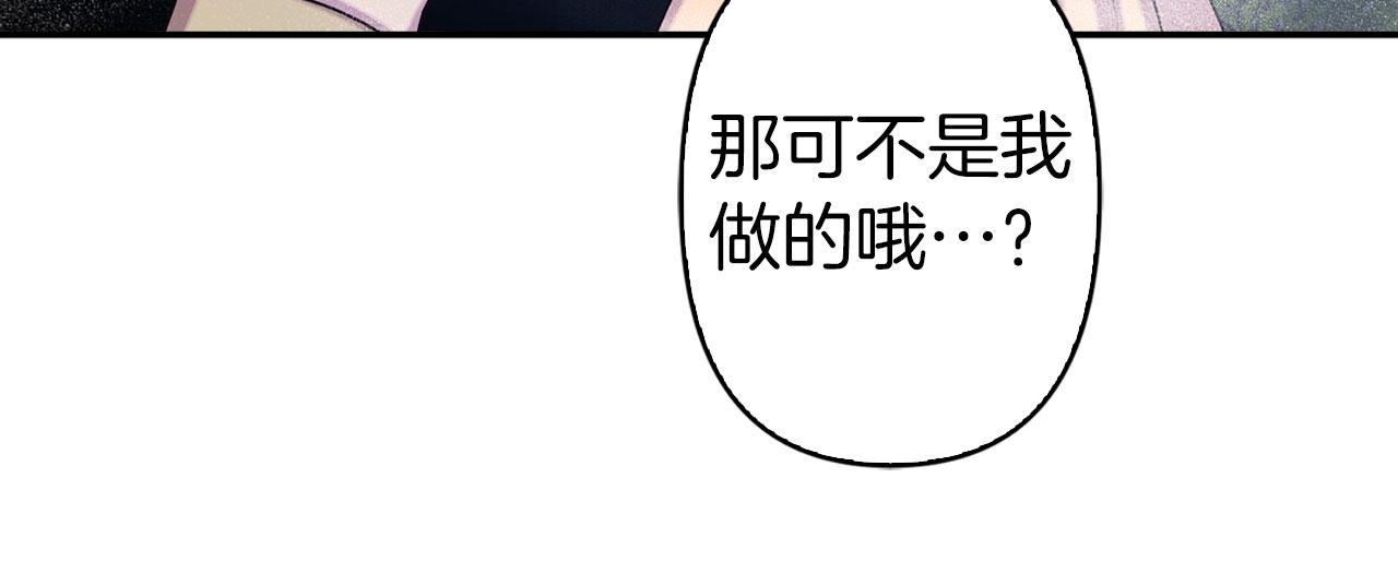 第82话 魔法播放器28