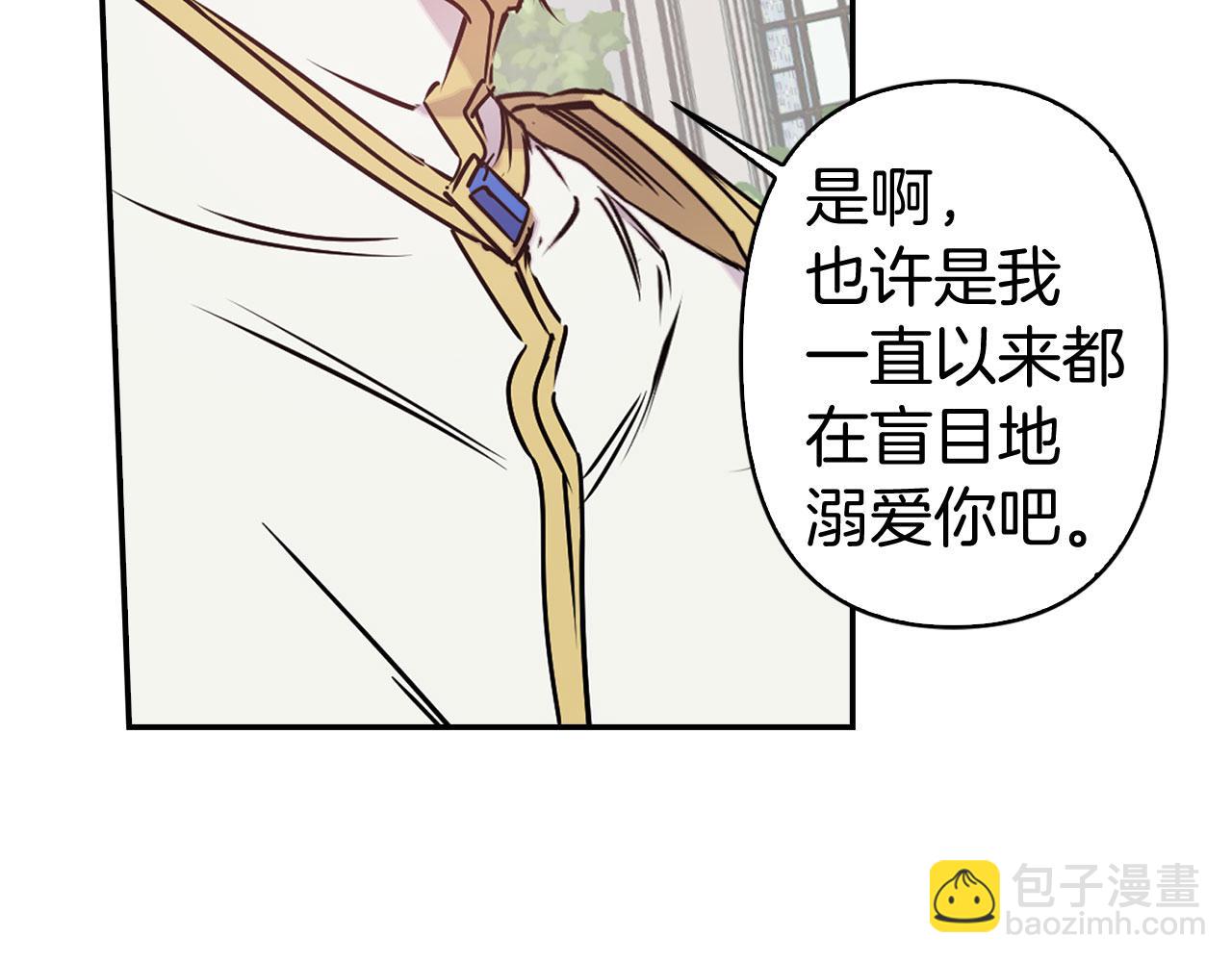 第82话 魔法播放器43