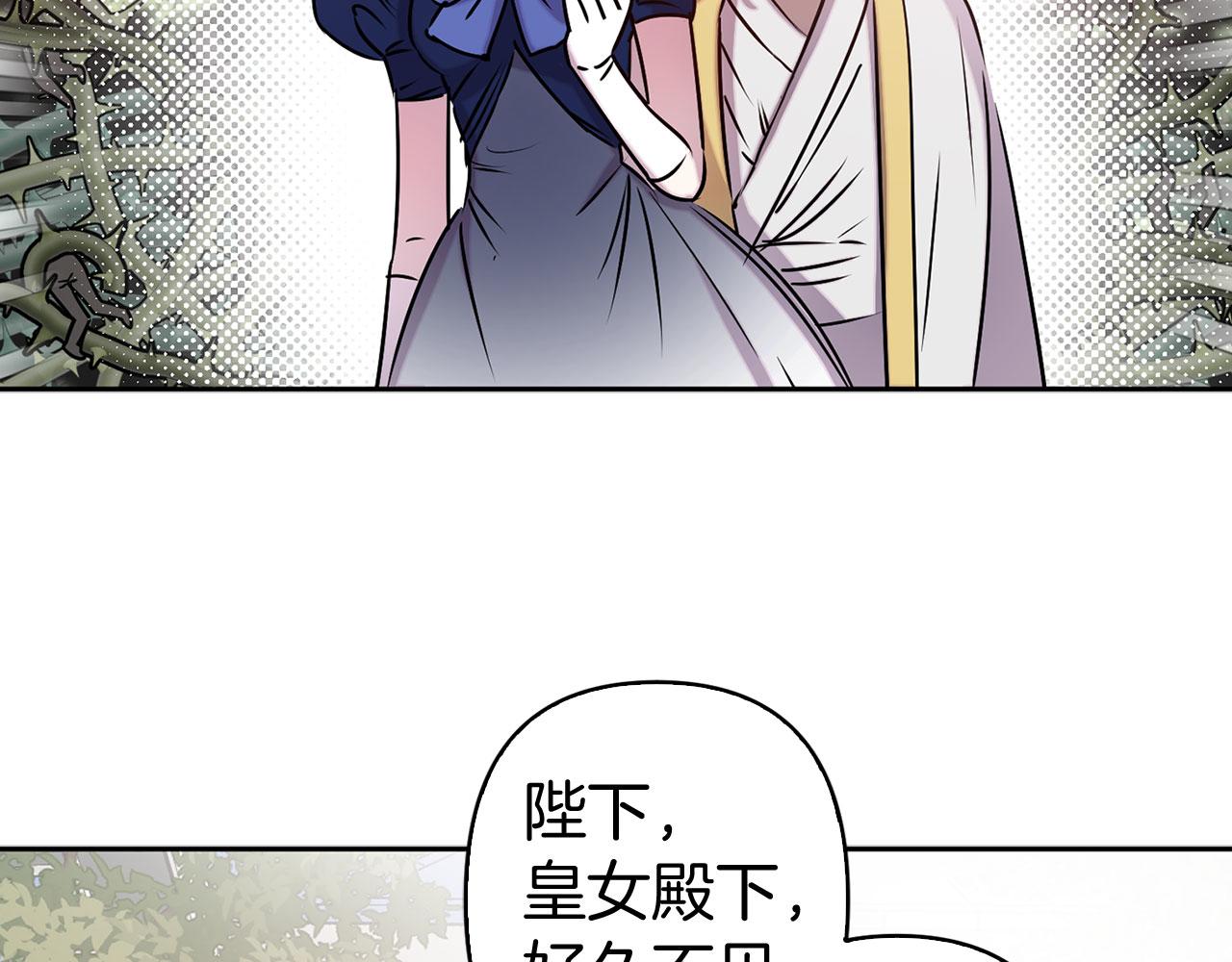 第82话 魔法播放器45