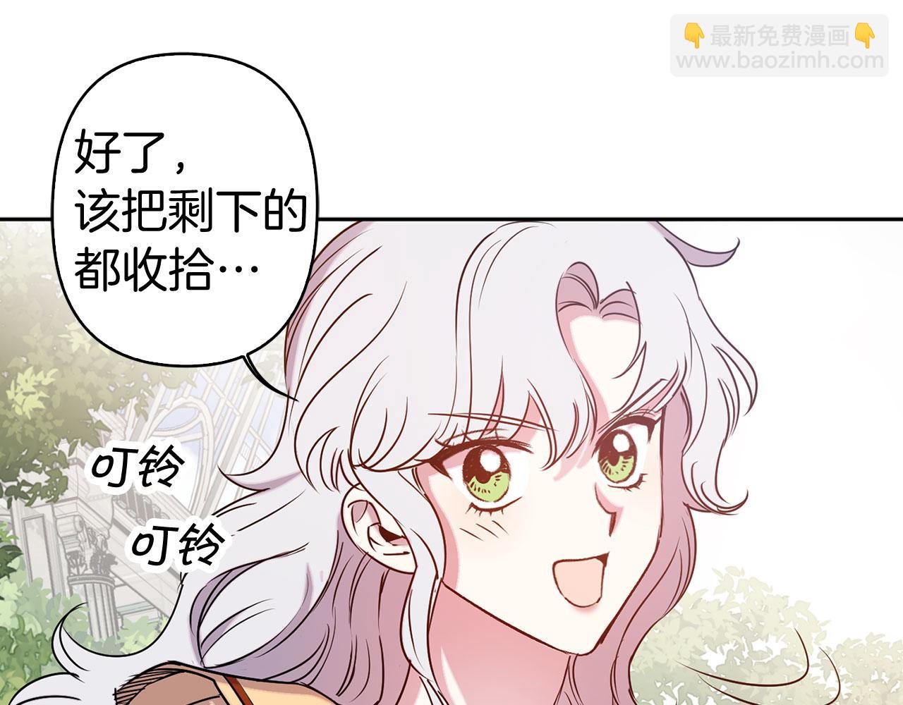 第82话 魔法播放器67