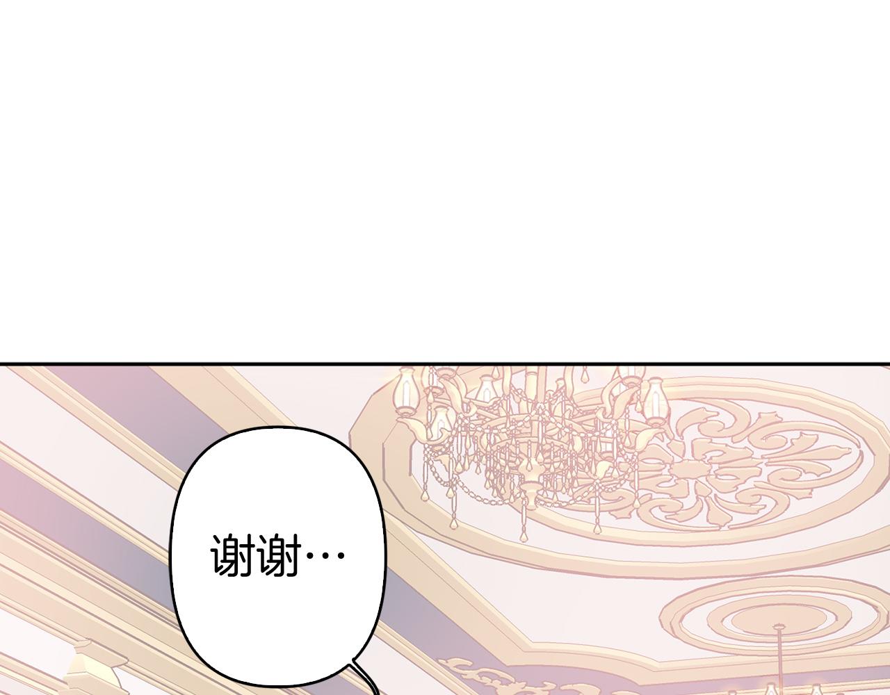 第83话 从零开始103