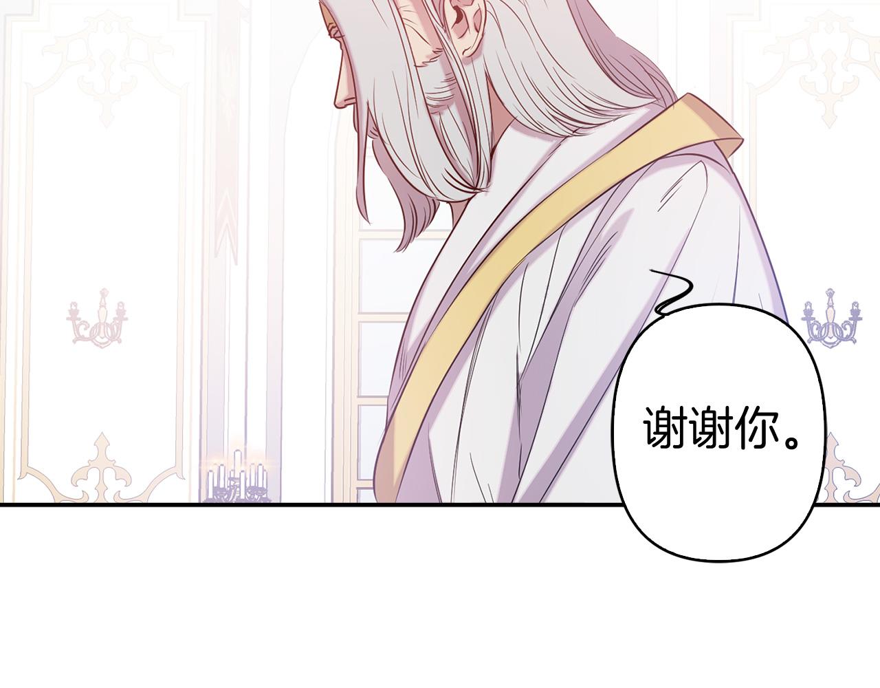 第83话 从零开始106